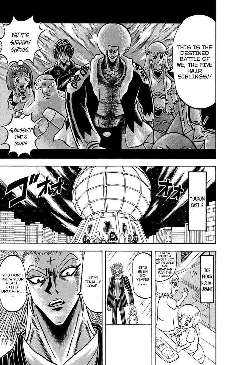 Bobobo-Bo bo-bobo Chapter 222 page 3