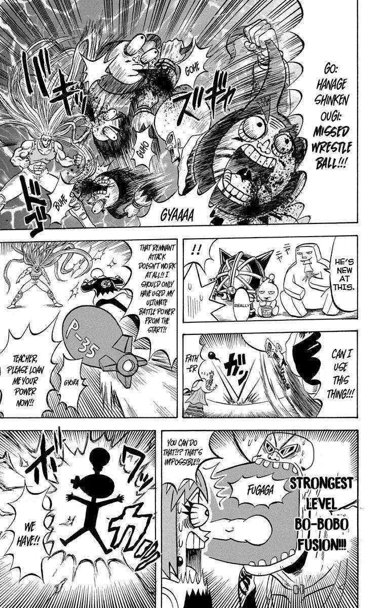 Bobobo-Bo bo-bobo Chapter 223 page 5