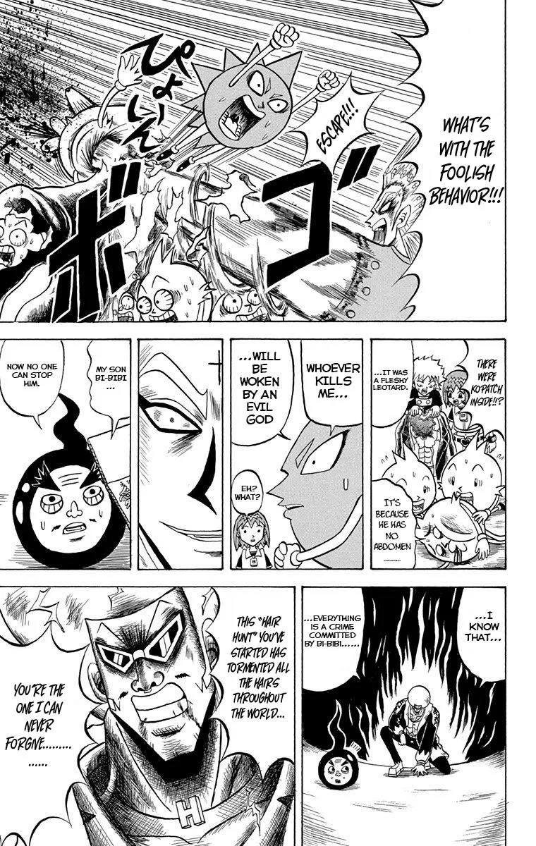 Bobobo-Bo bo-bobo Chapter 223 page 13