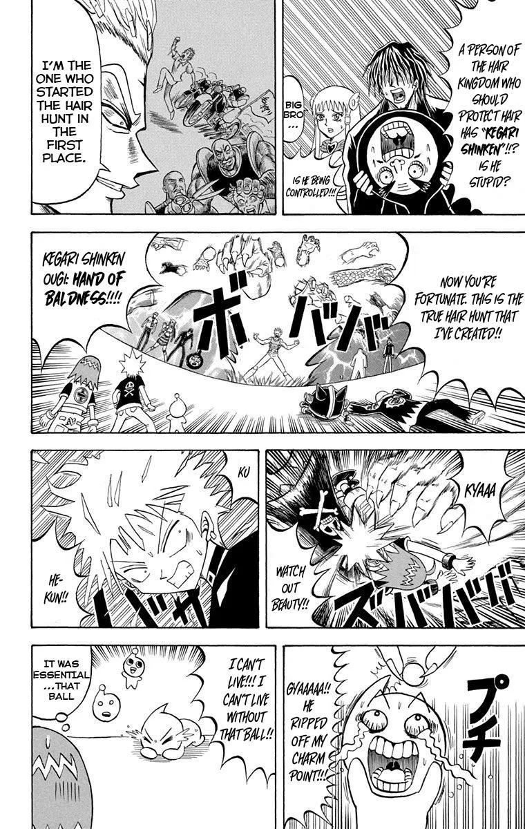 Bobobo-Bo bo-bobo Chapter 223 page 8