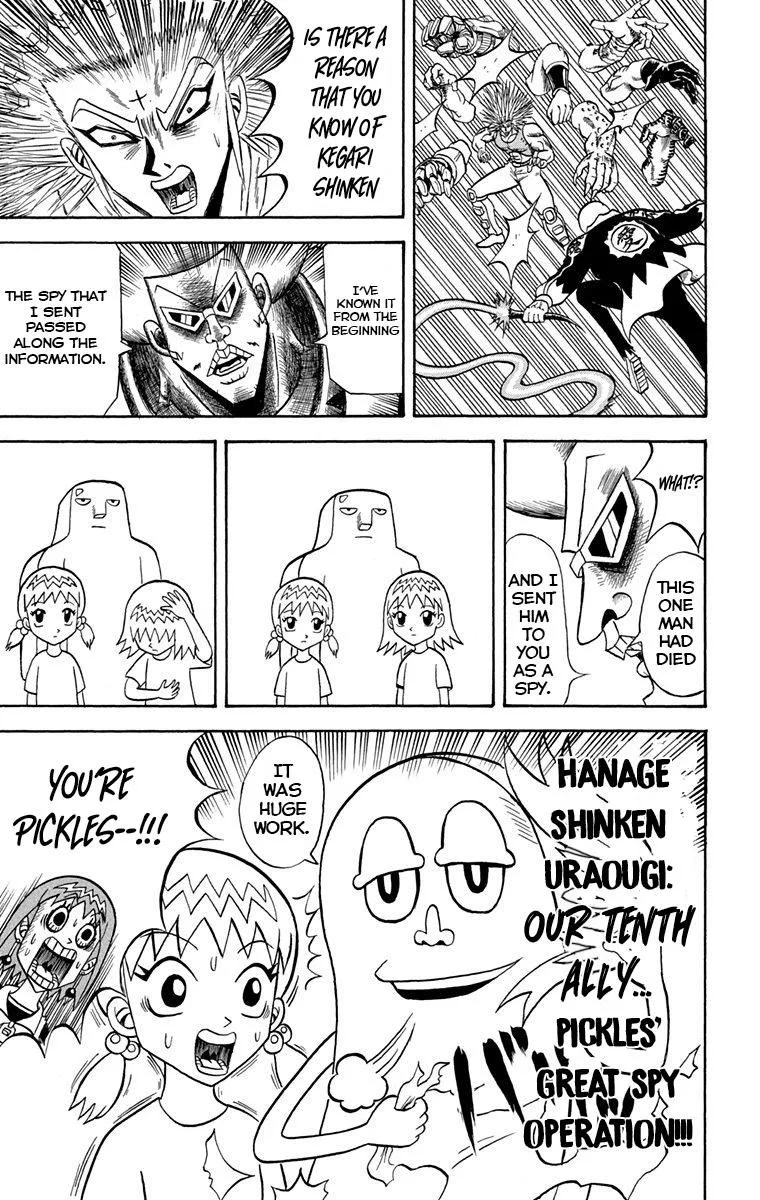 Bobobo-Bo bo-bobo Chapter 223 page 15