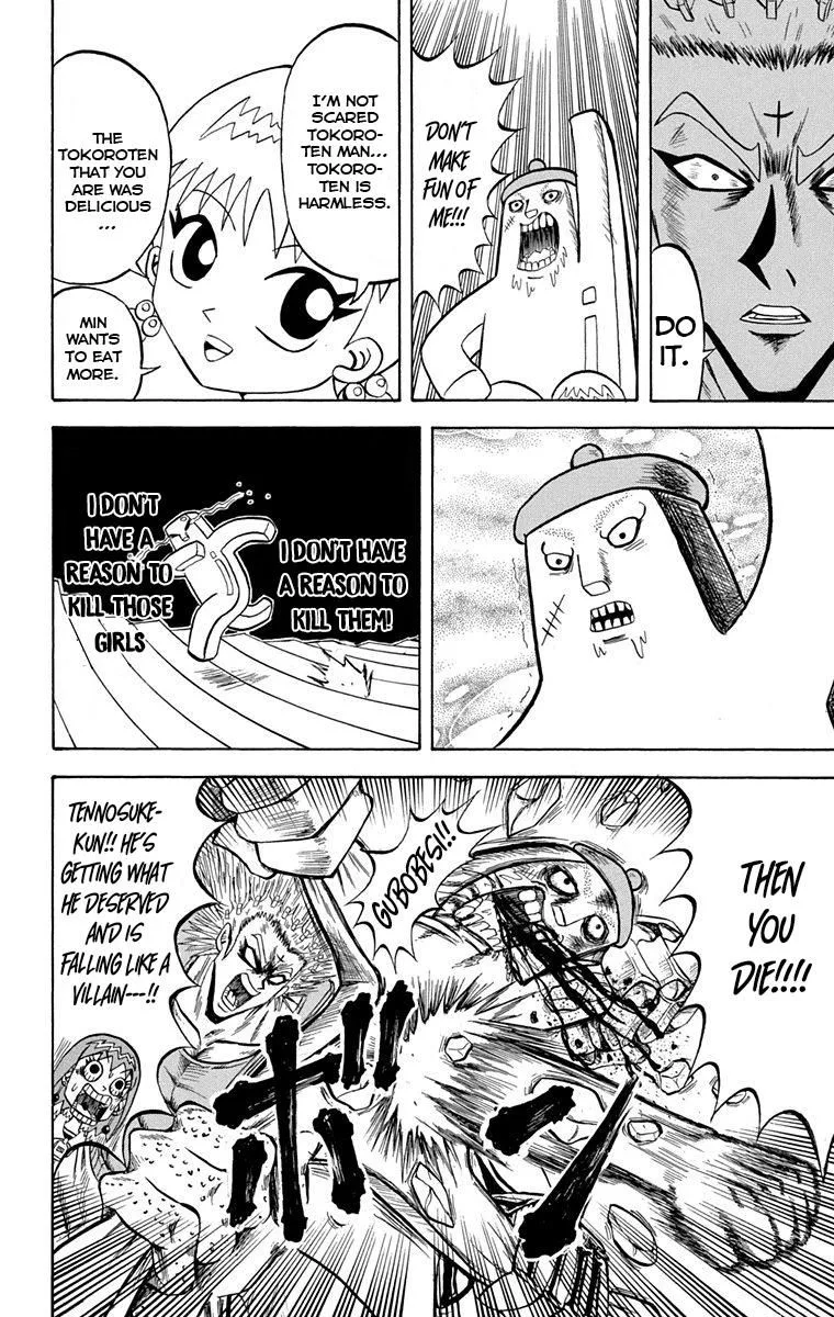 Bobobo-Bo bo-bobo Chapter 223 page 10