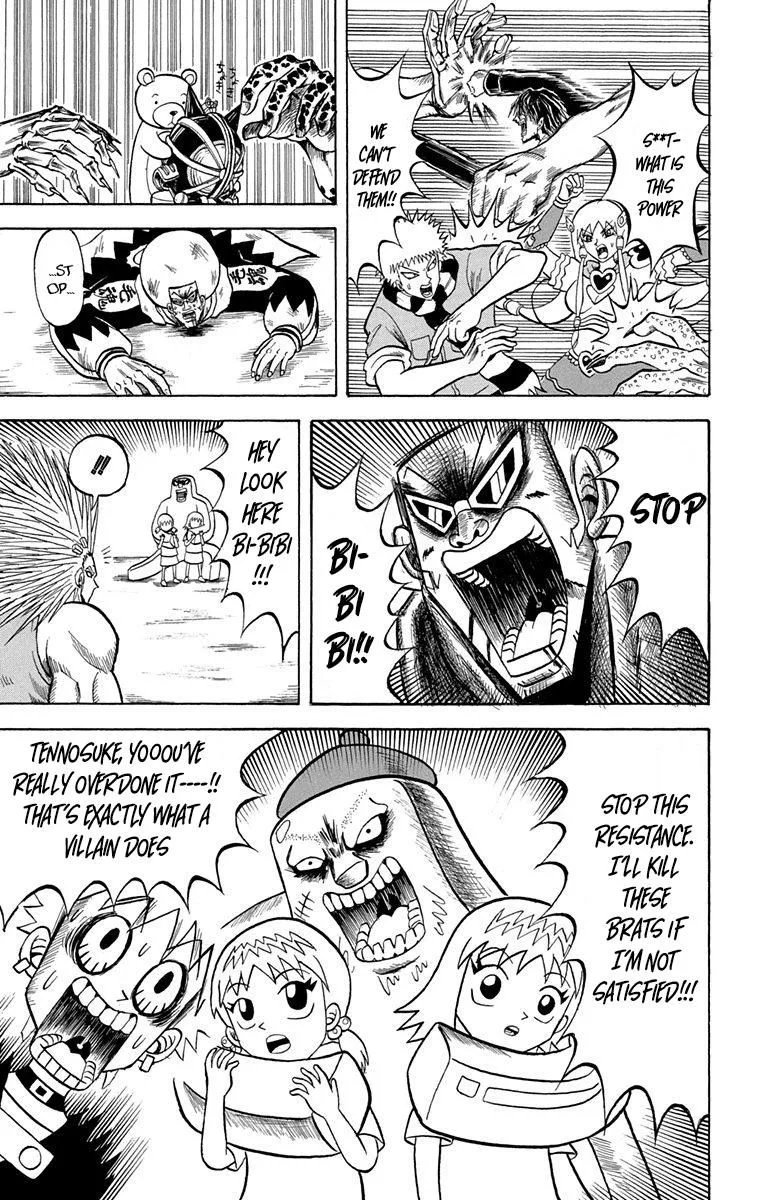 Bobobo-Bo bo-bobo Chapter 223 page 9