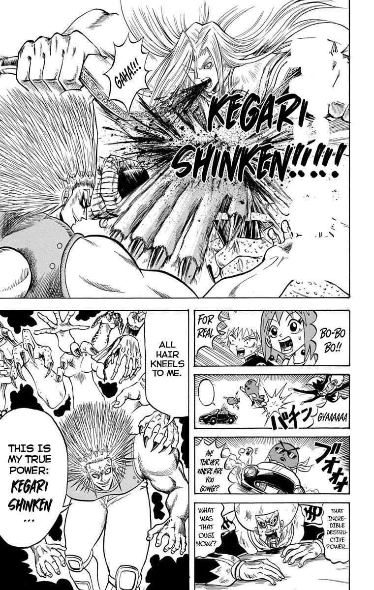 Bobobo-Bo bo-bobo Chapter 223 page 7