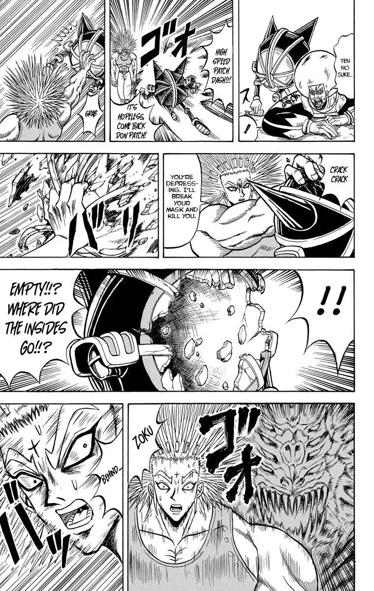 Bobobo-Bo bo-bobo Chapter 223 page 11