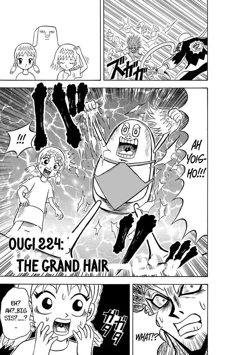 Bobobo-Bo bo-bobo Chapter 224 page 1