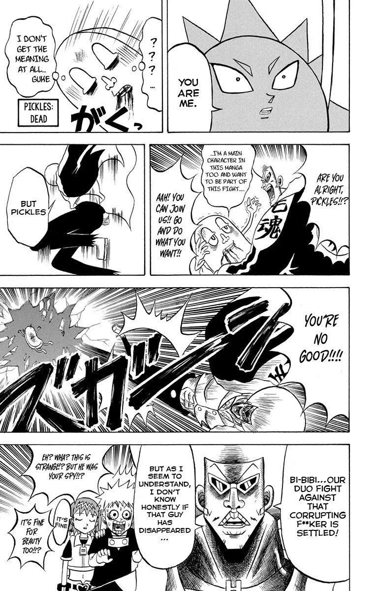 Bobobo-Bo bo-bobo Chapter 224 page 5