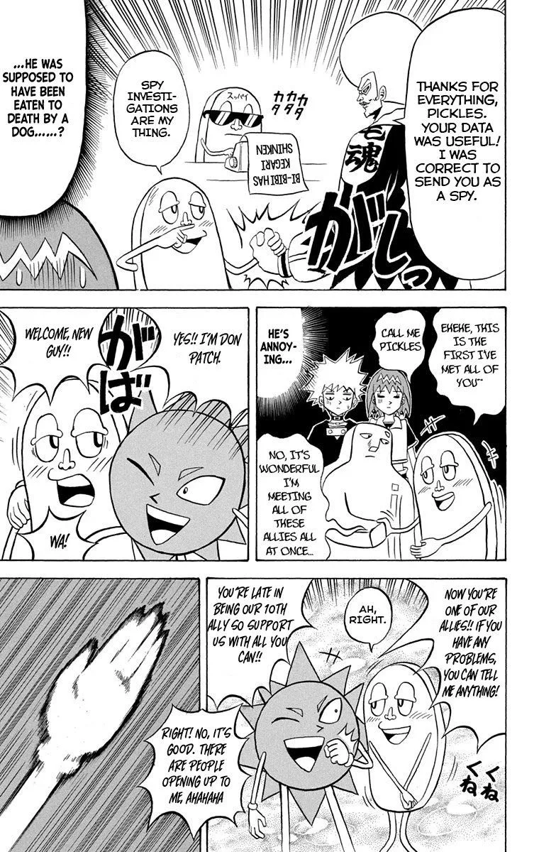 Bobobo-Bo bo-bobo Chapter 224 page 3