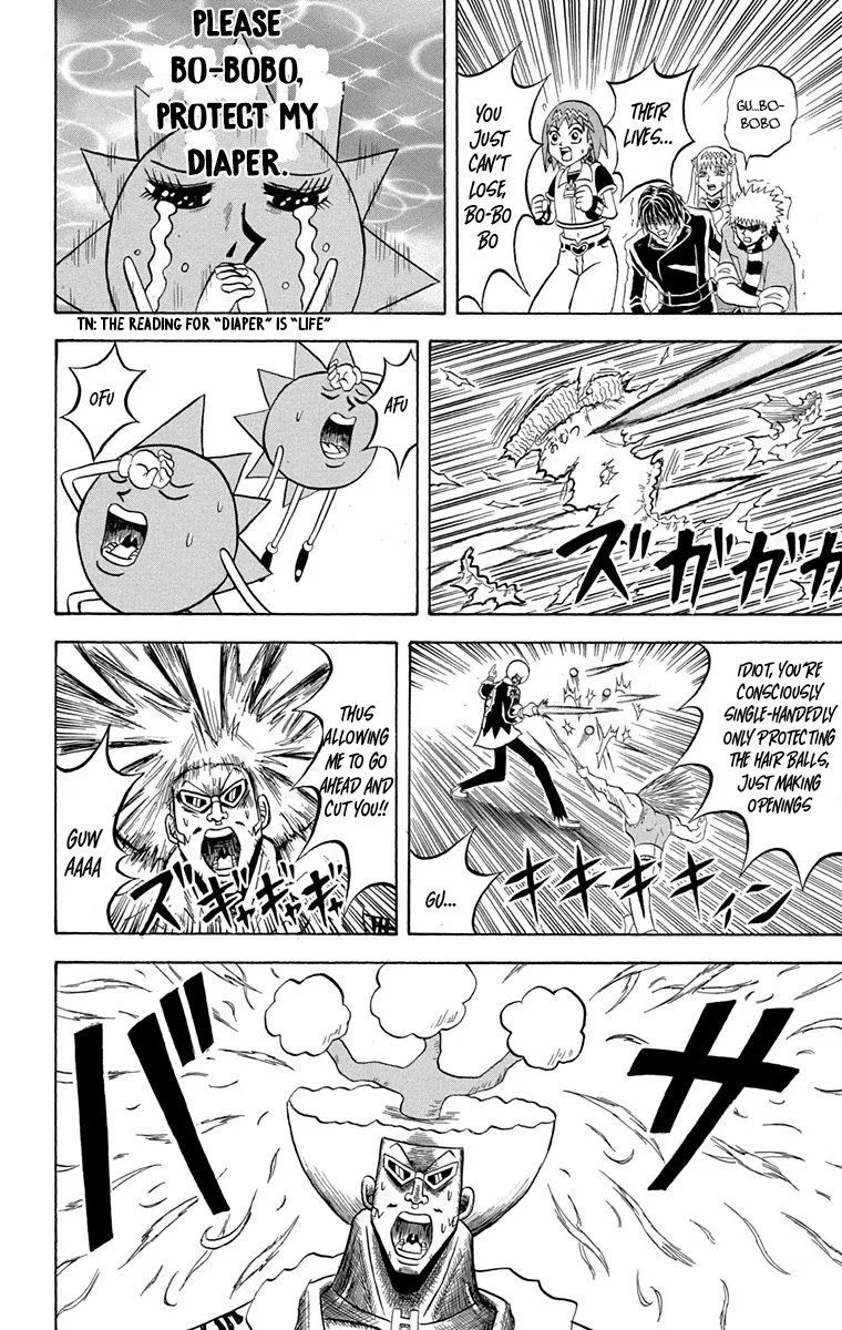 Bobobo-Bo bo-bobo Chapter 224 page 10