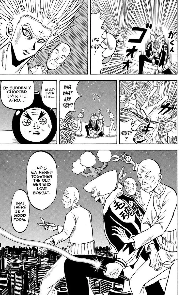 Bobobo-Bo bo-bobo Chapter 224 page 11