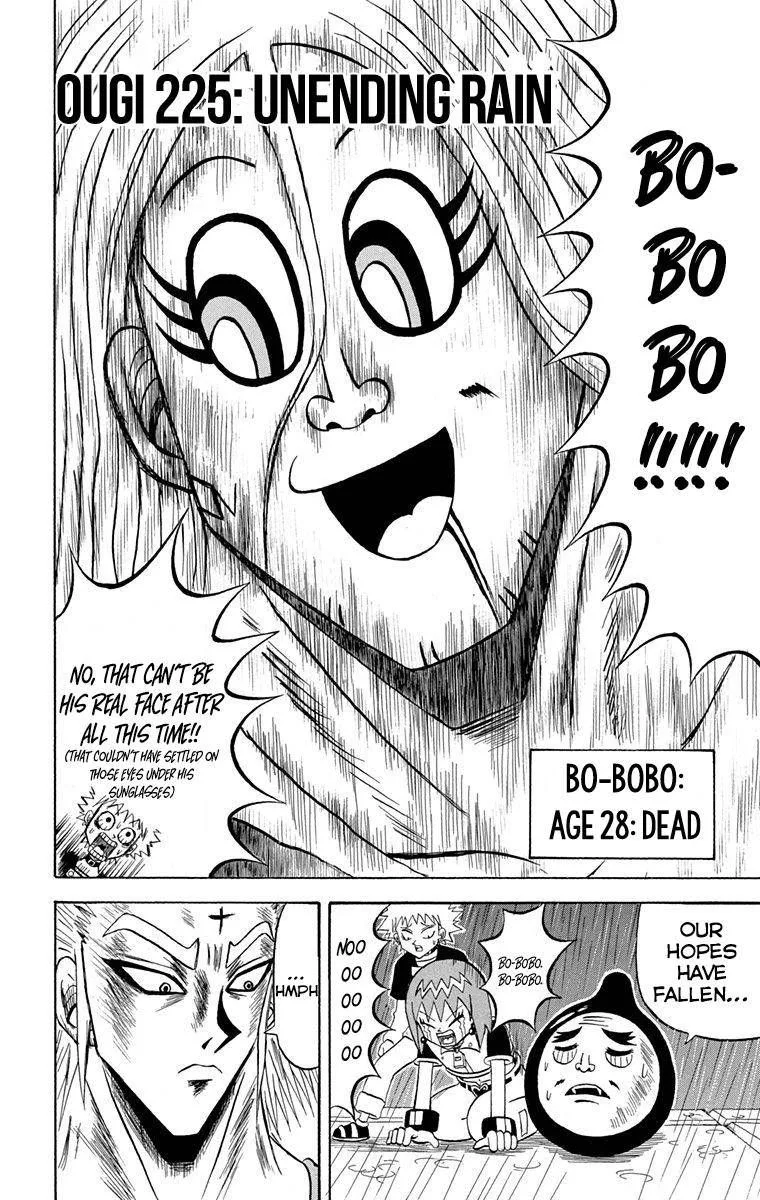 Bobobo-Bo bo-bobo Chapter 225 page 2