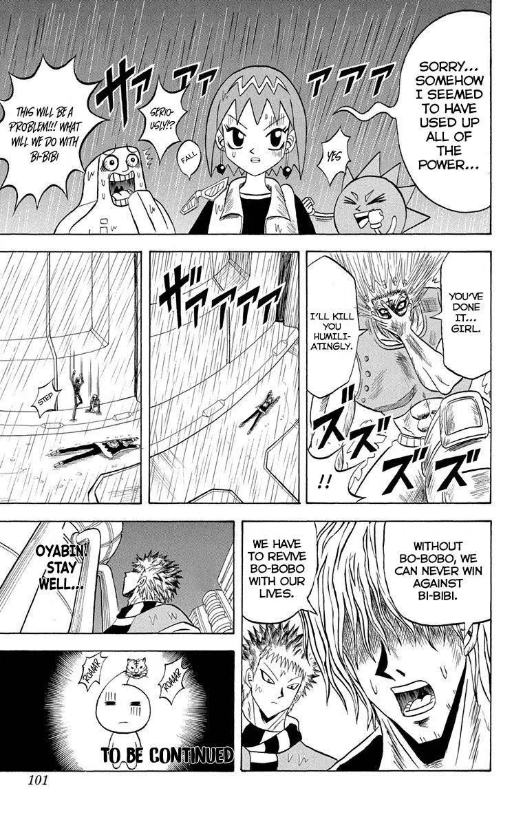 Bobobo-Bo bo-bobo Chapter 225 page 15