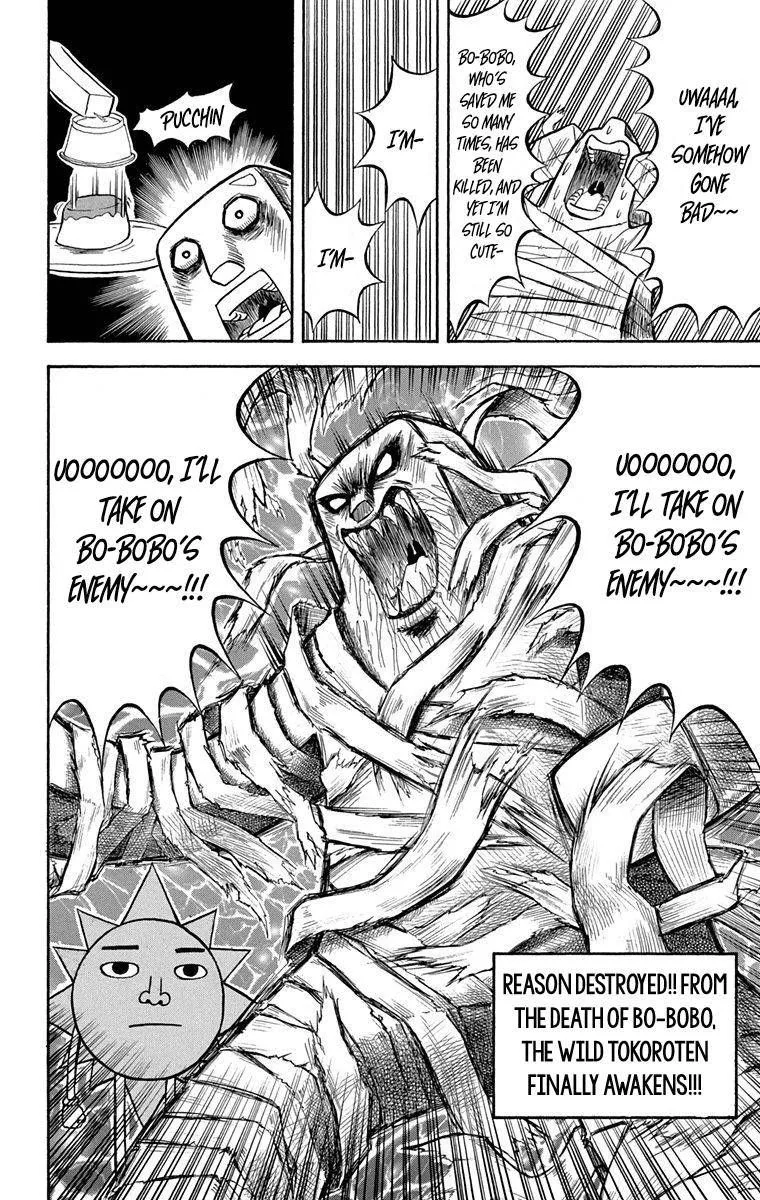 Bobobo-Bo bo-bobo Chapter 225 page 10