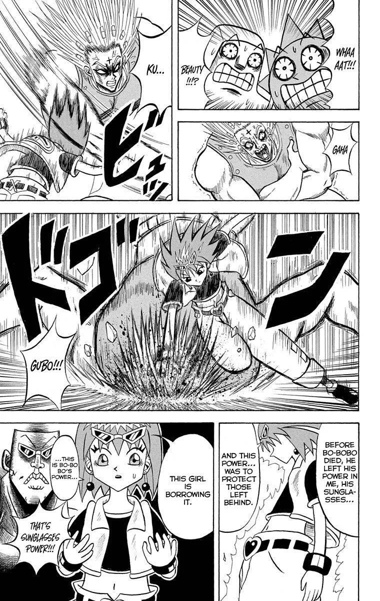 Bobobo-Bo bo-bobo Chapter 225 page 13
