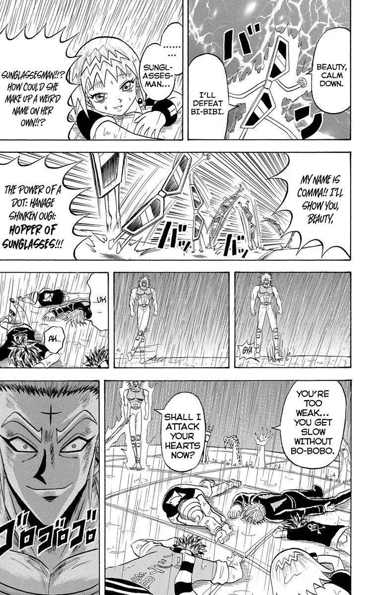 Bobobo-Bo bo-bobo Chapter 225 page 7