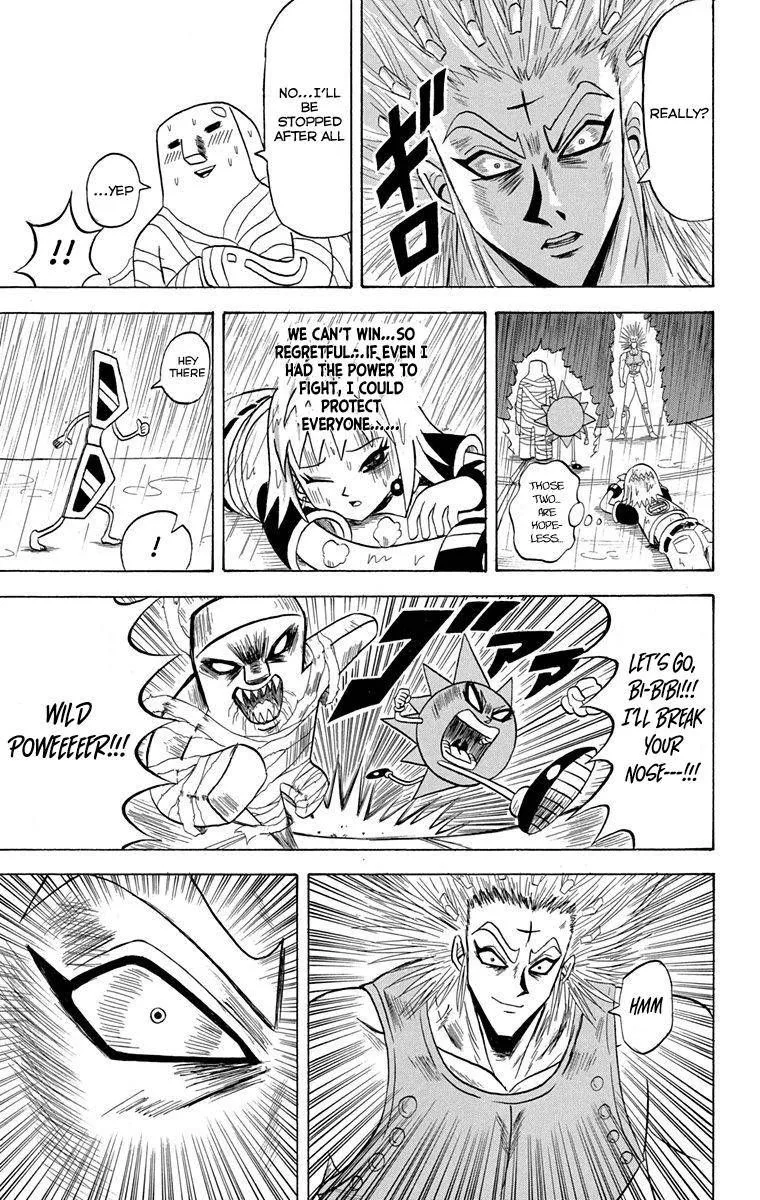Bobobo-Bo bo-bobo Chapter 225 page 11
