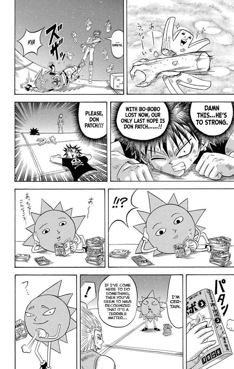Bobobo-Bo bo-bobo Chapter 226 page 2