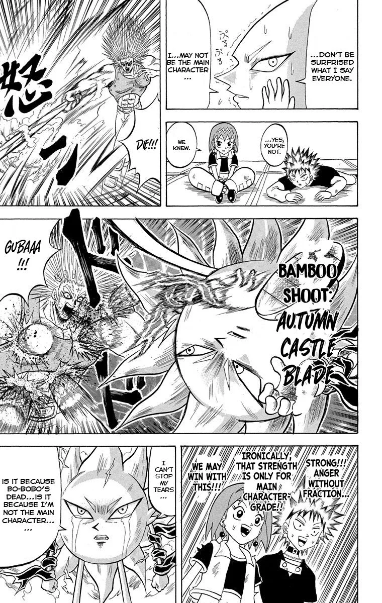 Bobobo-Bo bo-bobo Chapter 226 page 5
