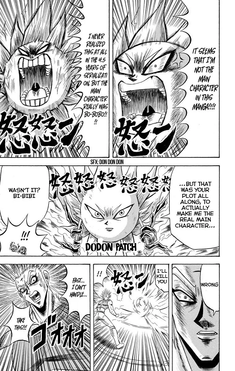 Bobobo-Bo bo-bobo Chapter 226 page 3