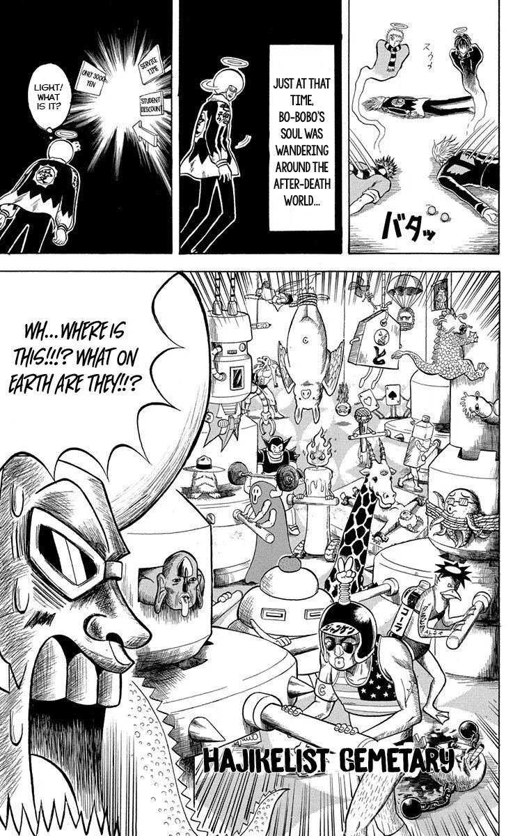 Bobobo-Bo bo-bobo Chapter 226 page 7