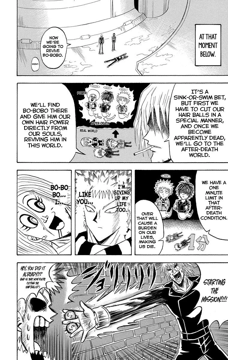 Bobobo-Bo bo-bobo Chapter 226 page 6
