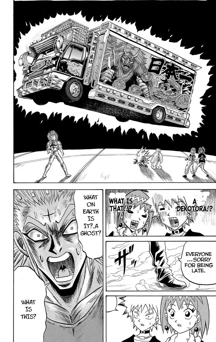 Bobobo-Bo bo-bobo Chapter 226 page 12