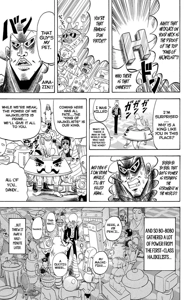 Bobobo-Bo bo-bobo Chapter 226 page 9