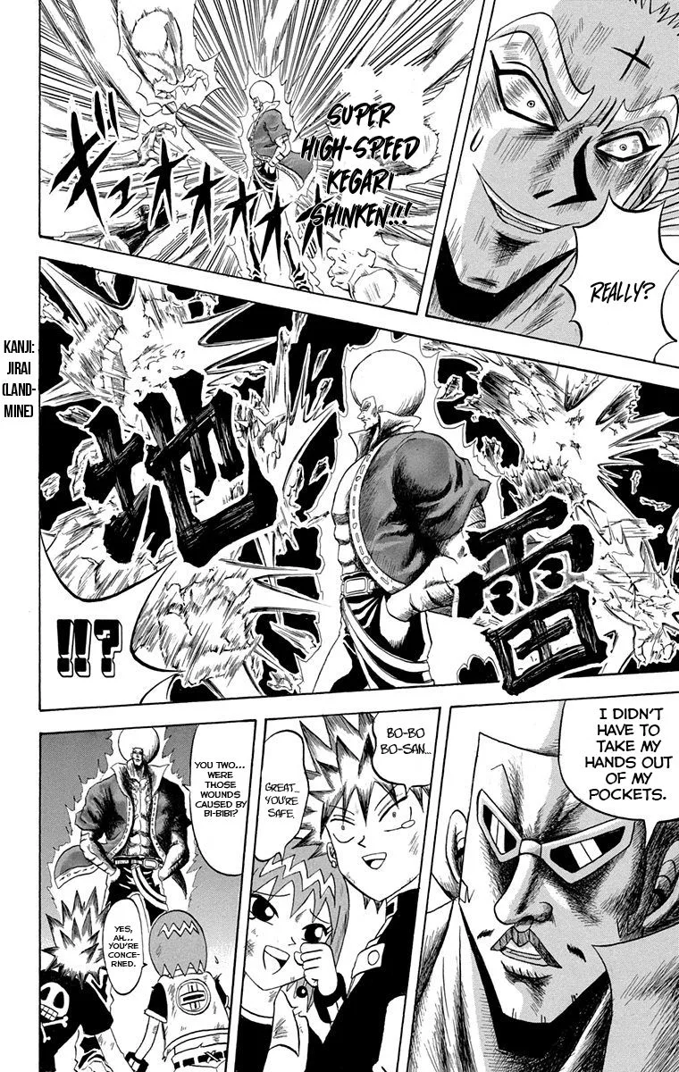 Bobobo-Bo bo-bobo Chapter 226 page 14