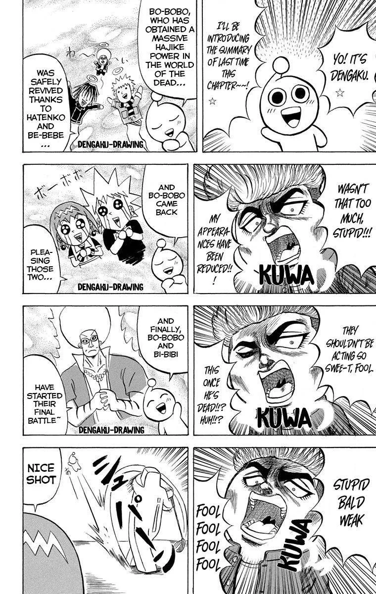 Bobobo-Bo bo-bobo Chapter 227 page 2