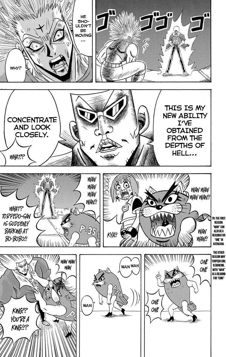 Bobobo-Bo bo-bobo Chapter 227 page 3