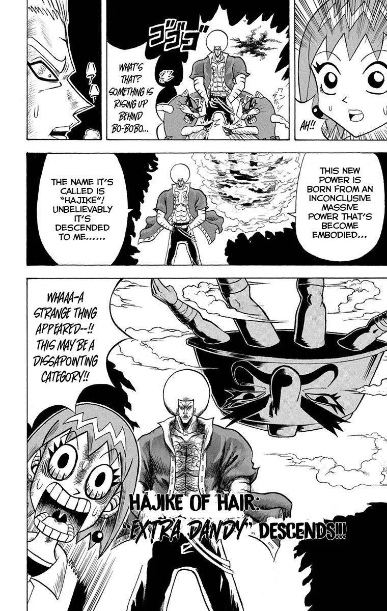 Bobobo-Bo bo-bobo Chapter 227 page 4