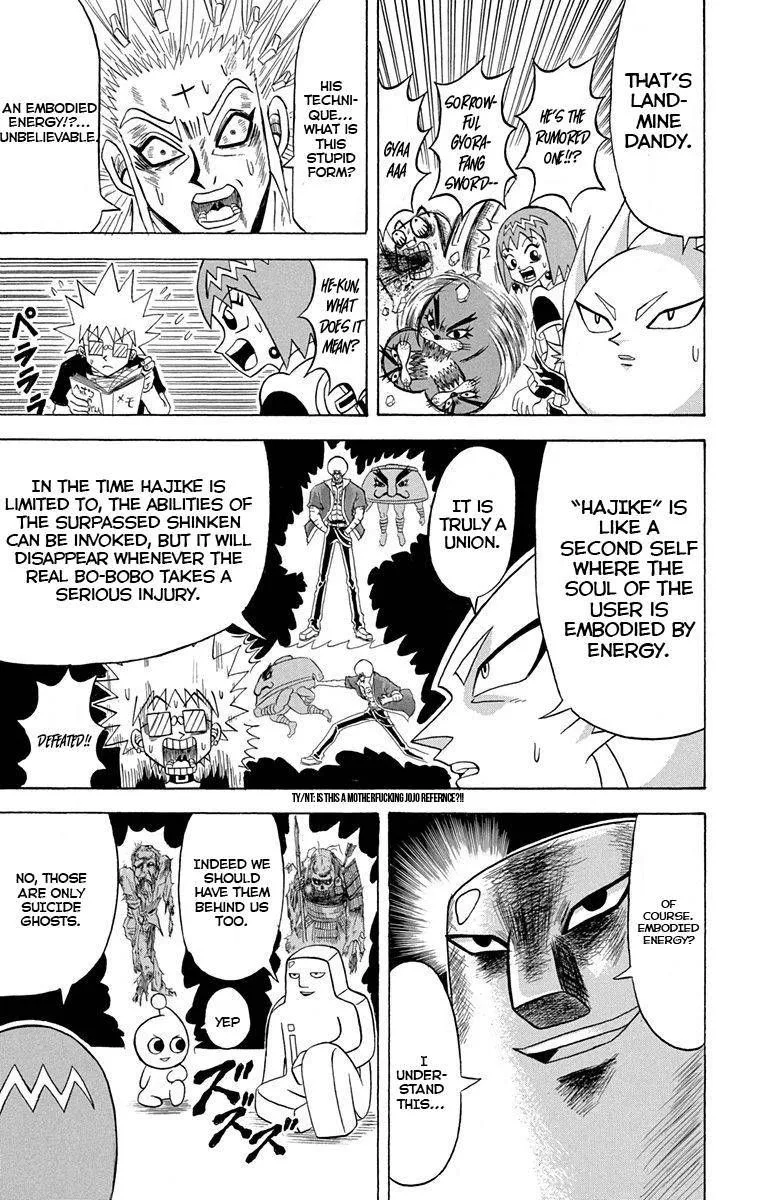 Bobobo-Bo bo-bobo Chapter 227 page 5