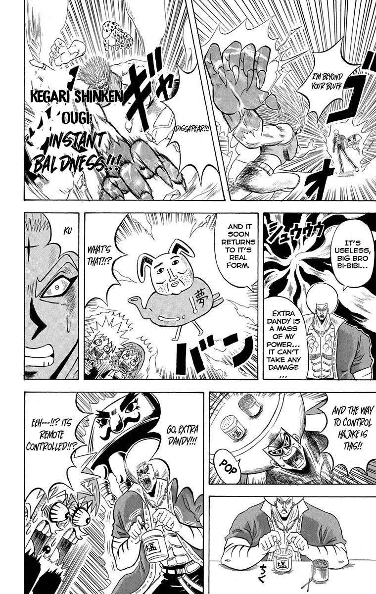 Bobobo-Bo bo-bobo Chapter 227 page 6