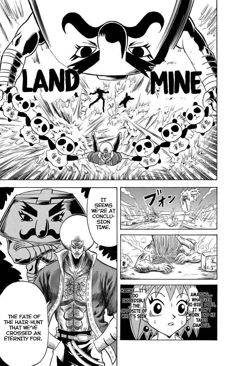 Bobobo-Bo bo-bobo Chapter 227 page 15