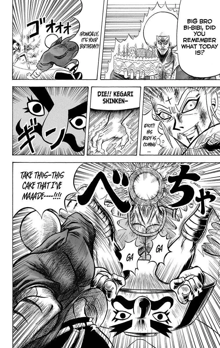 Bobobo-Bo bo-bobo Chapter 227 page 8