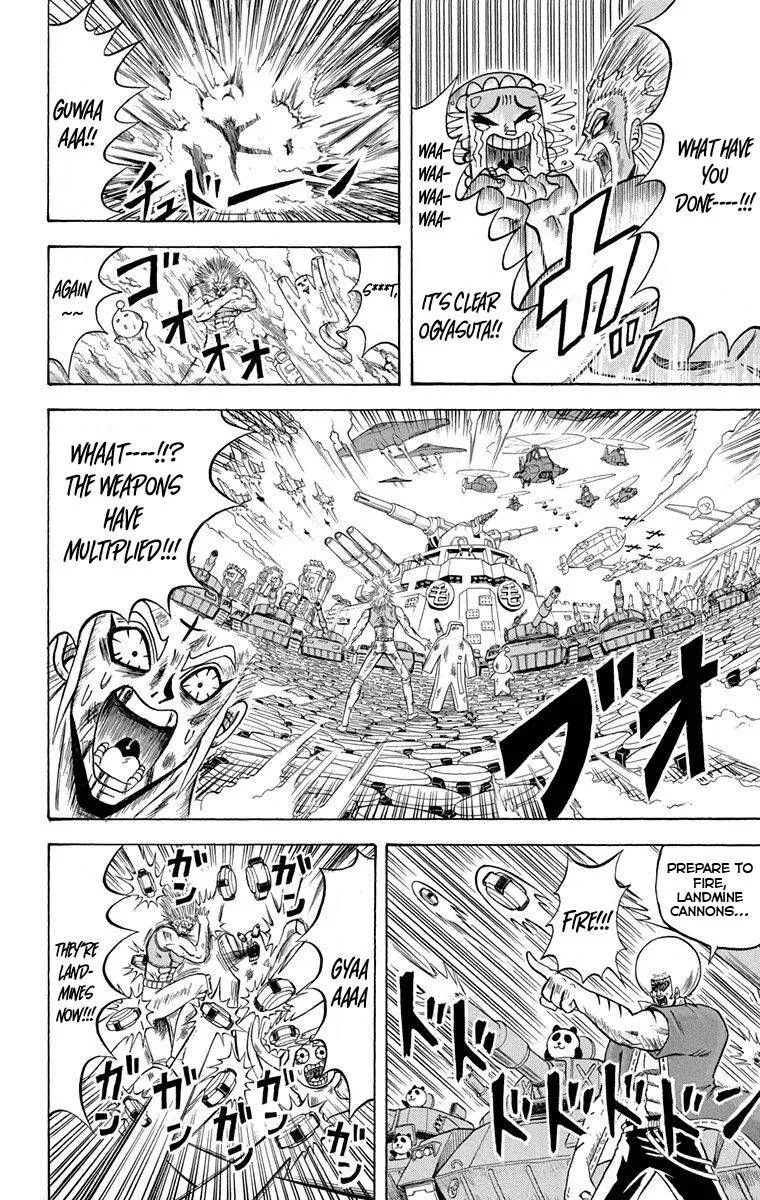 Bobobo-Bo bo-bobo Chapter 227 page 14