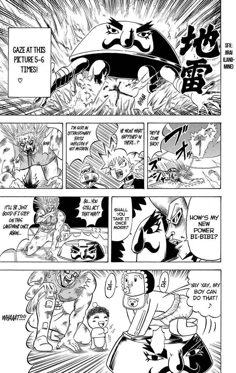 Bobobo-Bo bo-bobo Chapter 227 page 13