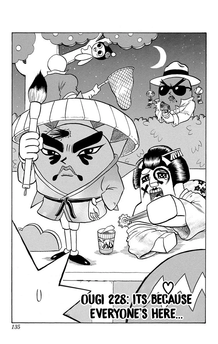Bobobo-Bo bo-bobo Chapter 228 page 1