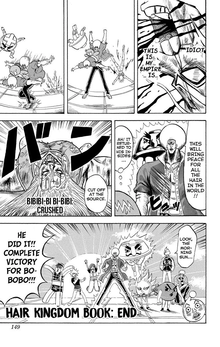 Bobobo-Bo bo-bobo Chapter 228 page 15