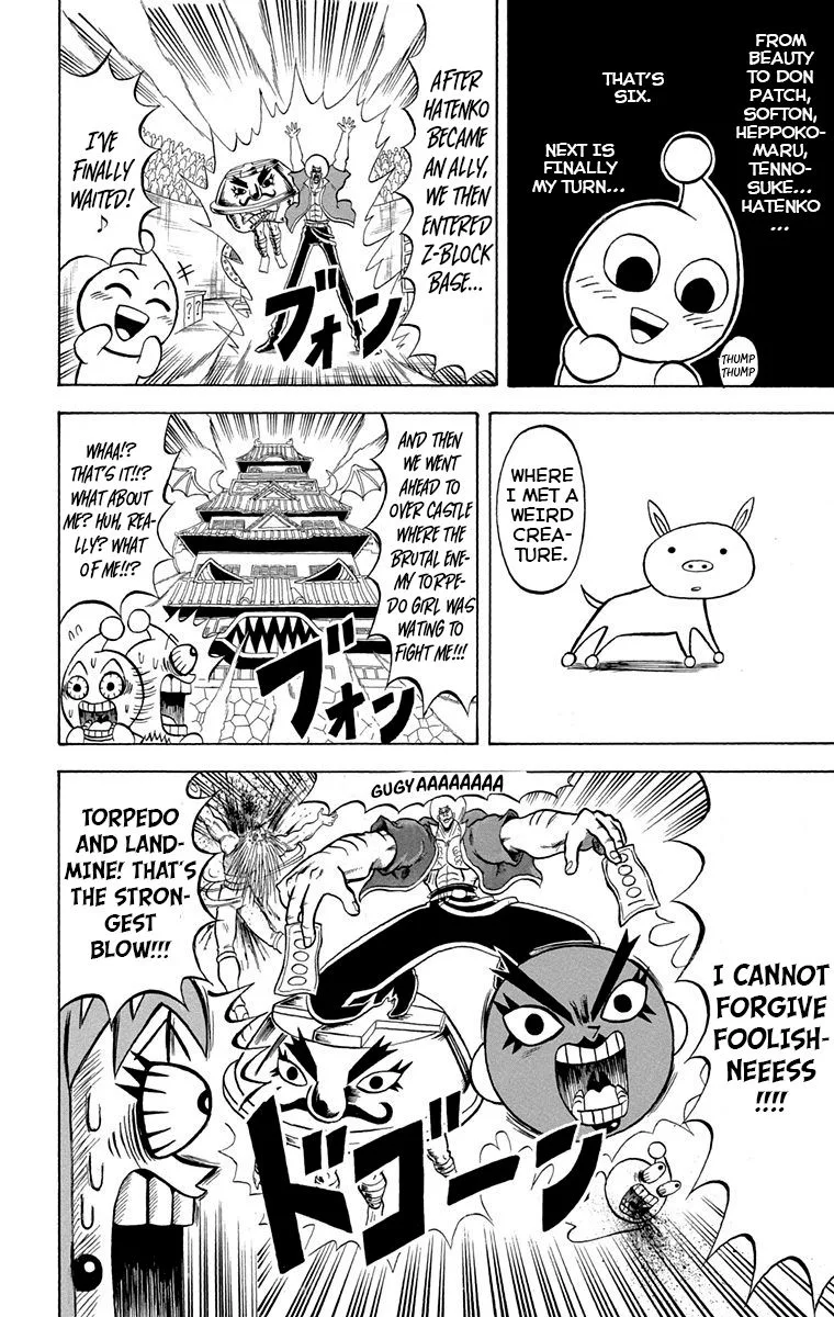 Bobobo-Bo bo-bobo Chapter 228 page 12