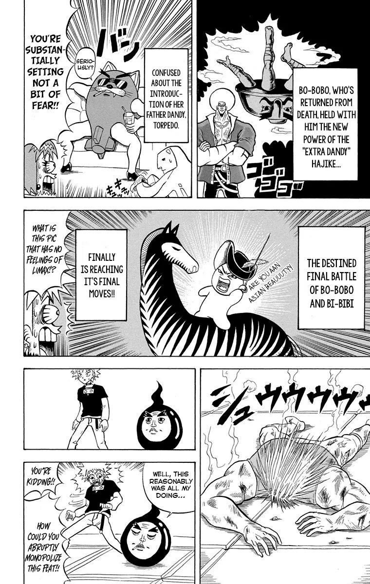 Bobobo-Bo bo-bobo Chapter 228 page 2