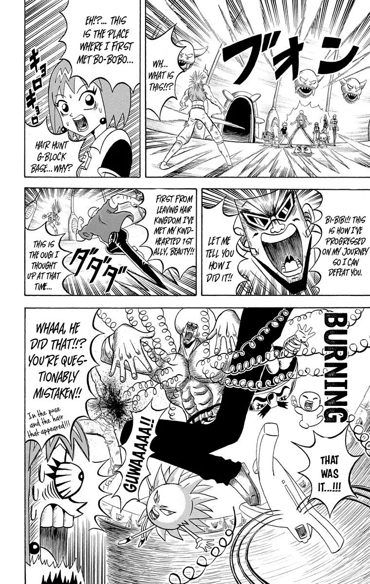 Bobobo-Bo bo-bobo Chapter 228 page 6