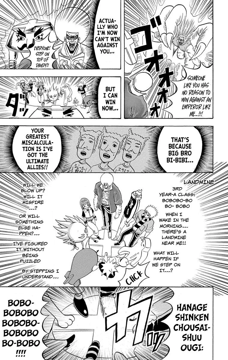 Bobobo-Bo bo-bobo Chapter 228 page 5