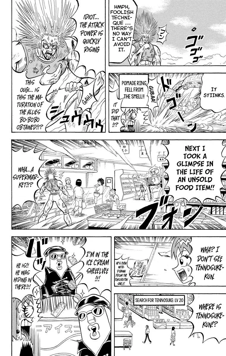 Bobobo-Bo bo-bobo Chapter 228 page 10