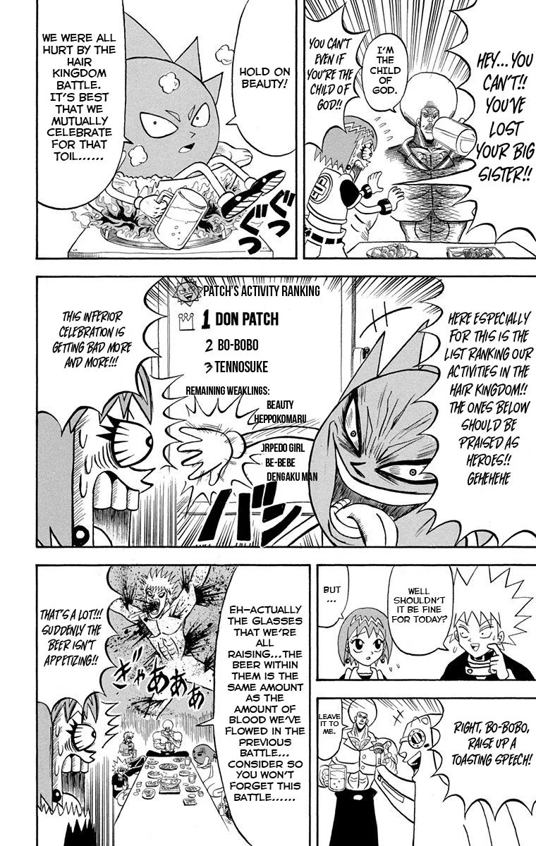 Bobobo-Bo bo-bobo Chapter 229 page 6