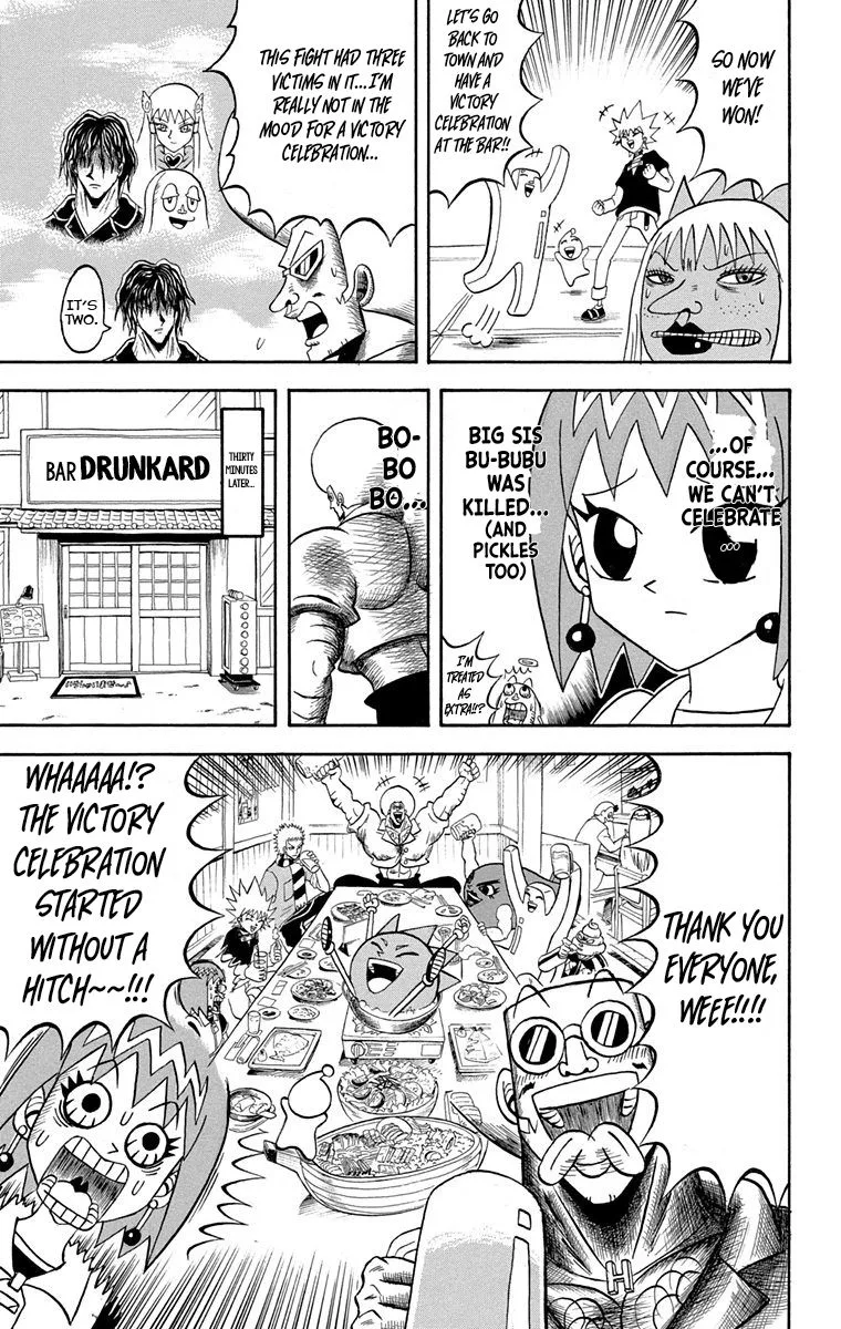 Bobobo-Bo bo-bobo Chapter 229 page 5