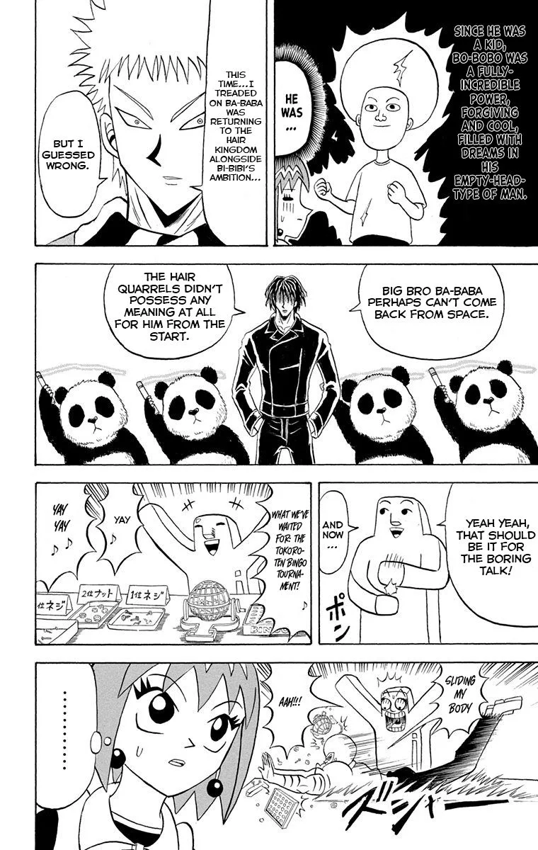 Bobobo-Bo bo-bobo Chapter 229 page 12