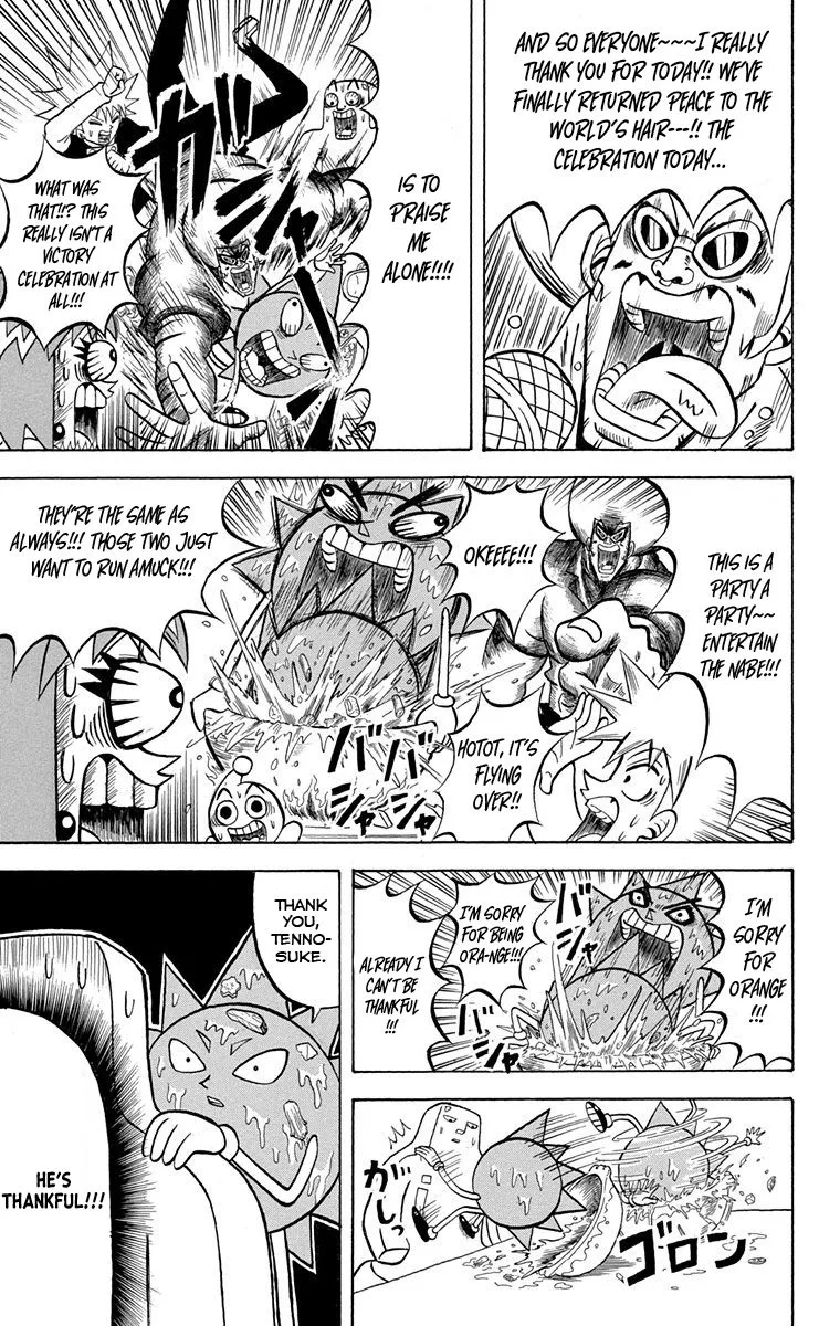 Bobobo-Bo bo-bobo Chapter 229 page 7