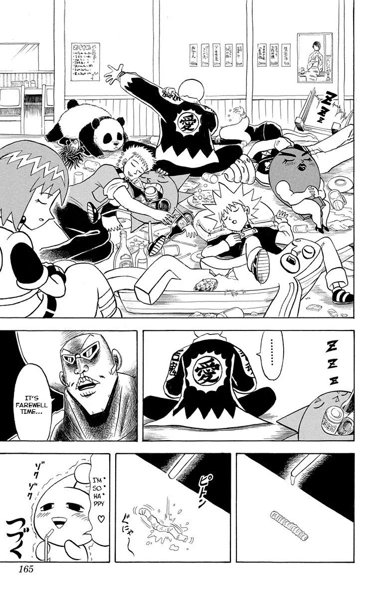 Bobobo-Bo bo-bobo Chapter 229 page 15