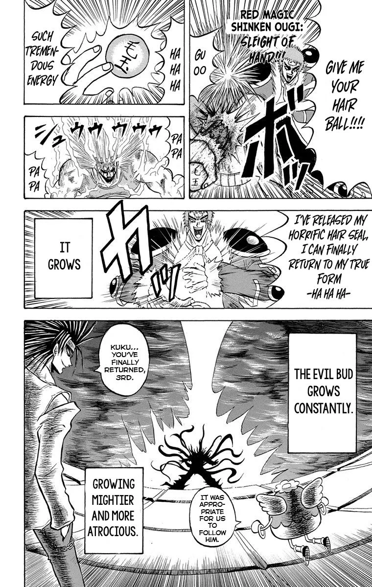 Bobobo-Bo bo-bobo Chapter 229 page 14